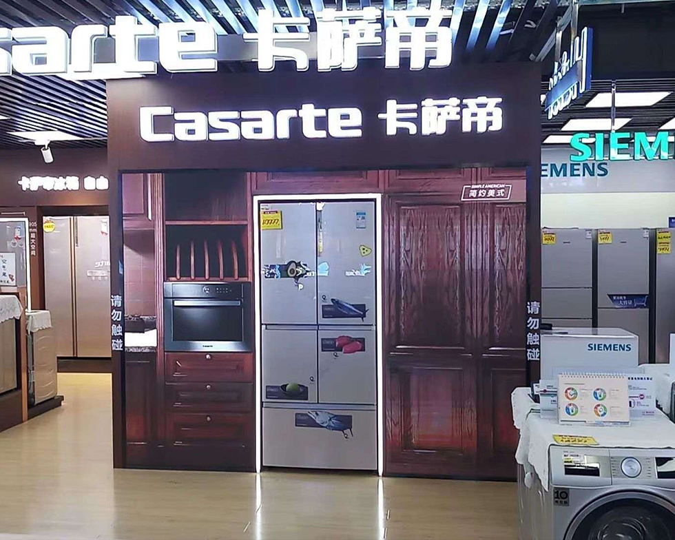 bifa·必发(中国区)唯一官方网站