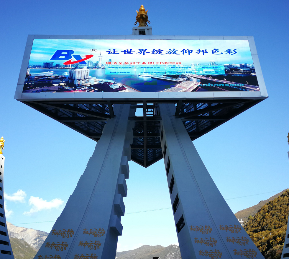 bifa·必发(中国区)唯一官方网站