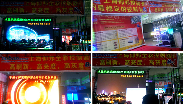 bifa·必发(中国区)唯一官方网站