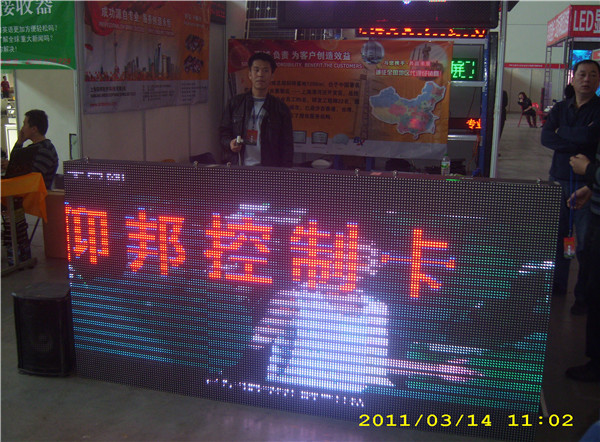 bifa·必发(中国区)唯一官方网站