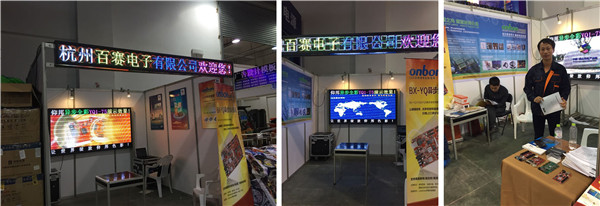 bifa·必发(中国区)唯一官方网站