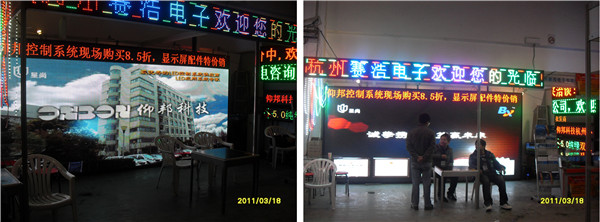 bifa·必发(中国区)唯一官方网站