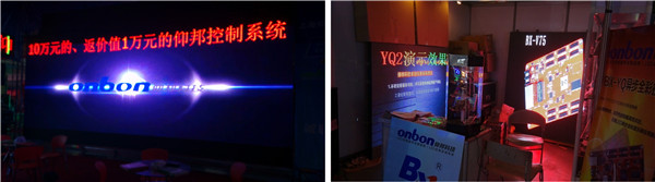 bifa·必发(中国区)唯一官方网站