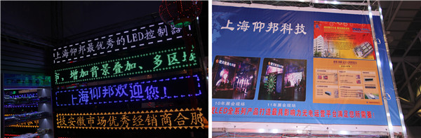 bifa·必发(中国区)唯一官方网站