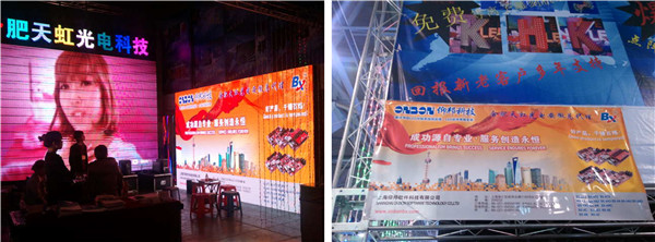 bifa·必发(中国区)唯一官方网站