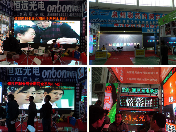 bifa·必发(中国区)唯一官方网站