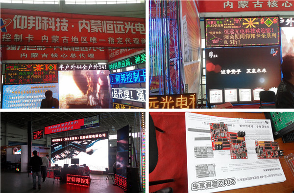 bifa·必发(中国区)唯一官方网站