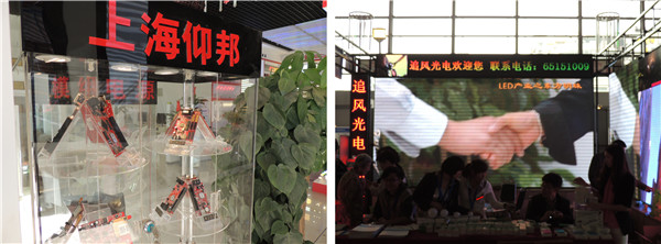 bifa·必发(中国区)唯一官方网站