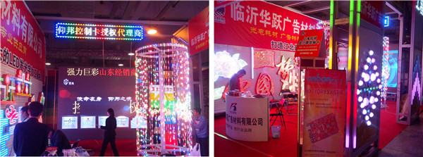 bifa·必发(中国区)唯一官方网站