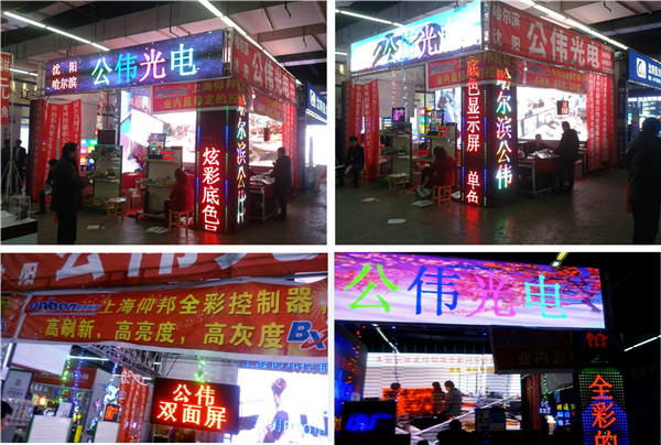 bifa·必发(中国区)唯一官方网站