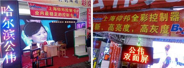 bifa·必发(中国区)唯一官方网站