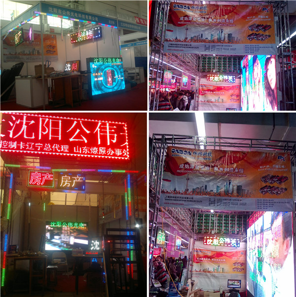 bifa·必发(中国区)唯一官方网站