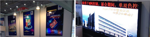 bifa·必发(中国区)唯一官方网站