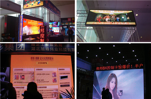 bifa·必发(中国区)唯一官方网站