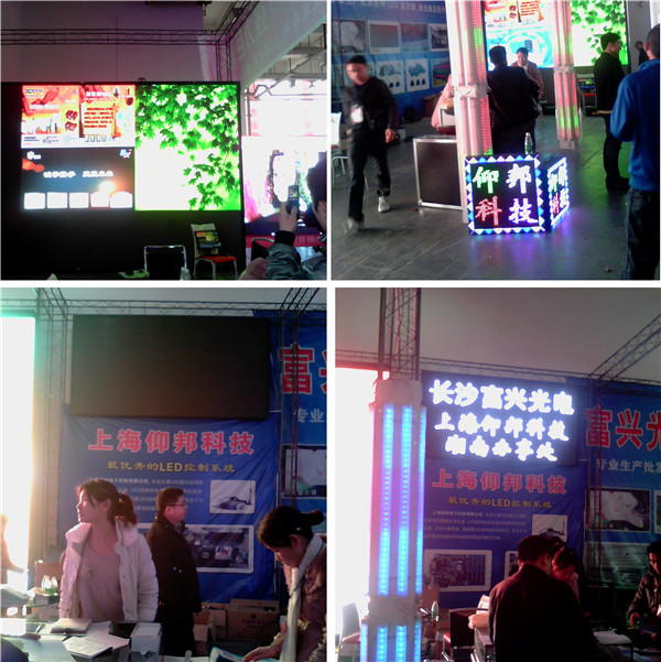 bifa·必发(中国区)唯一官方网站