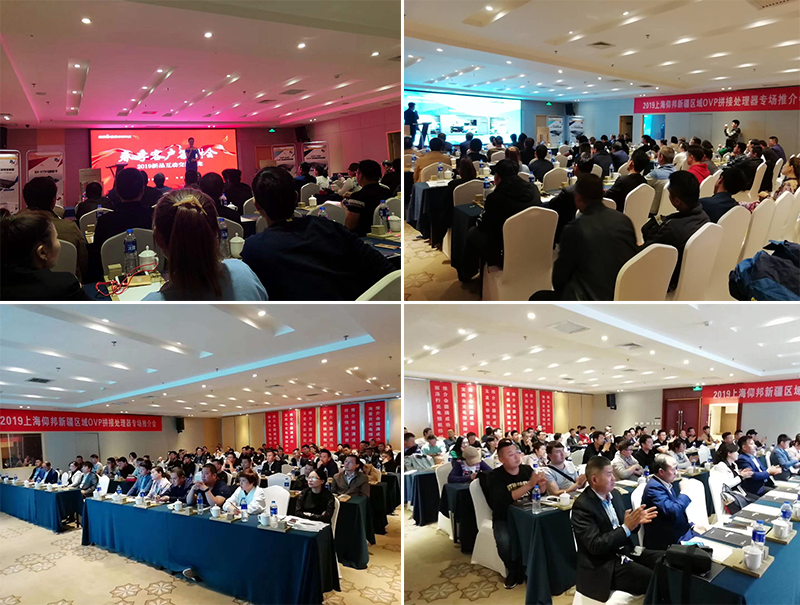 bifa·必发(中国区)唯一官方网站
