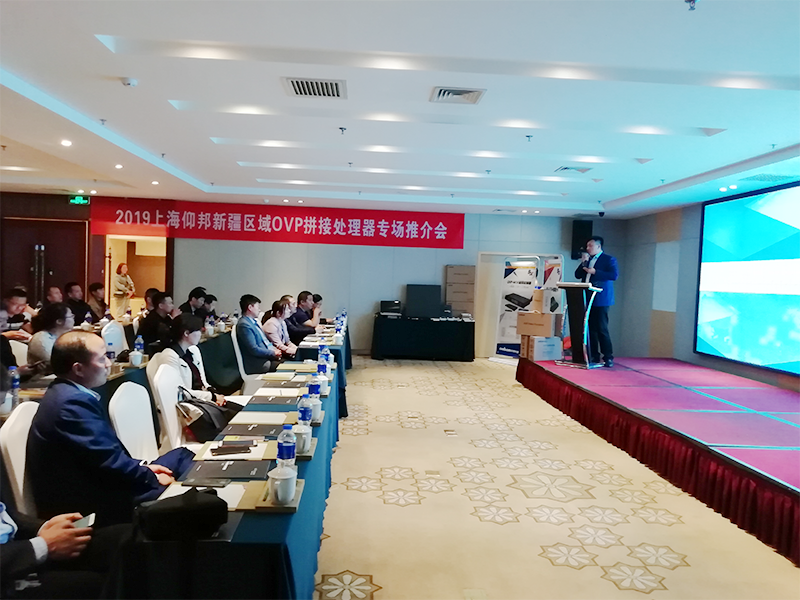 bifa·必发(中国区)唯一官方网站