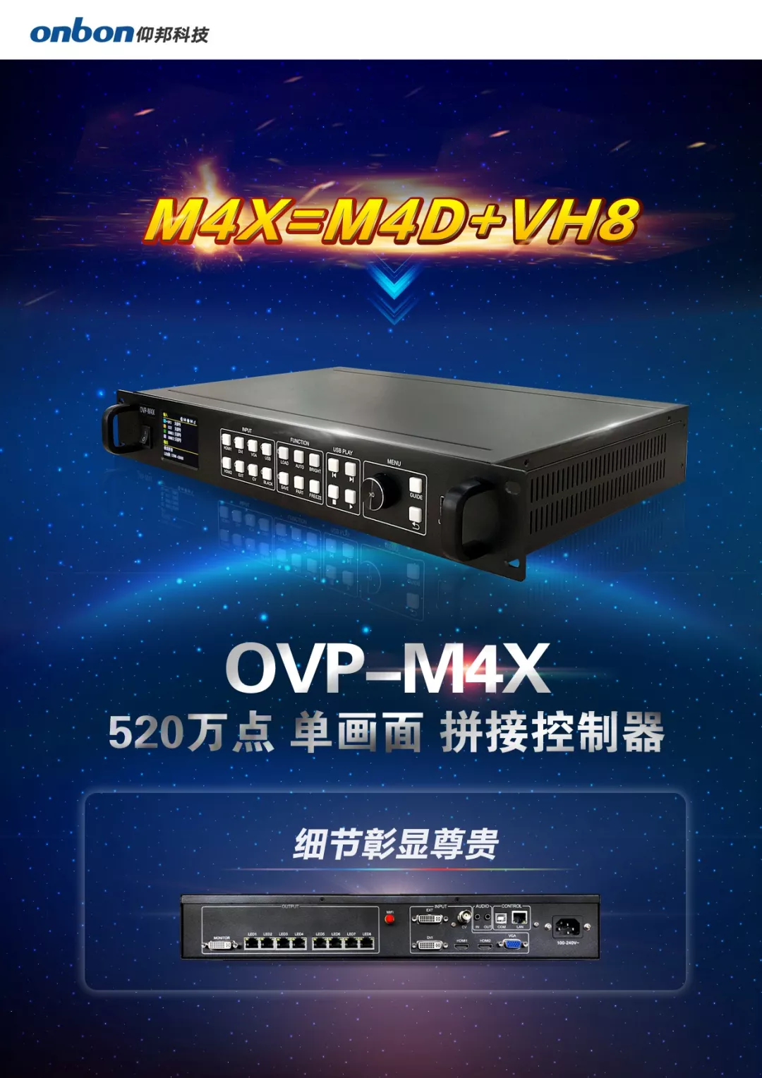 bifa·必发(中国区)唯一官方网站