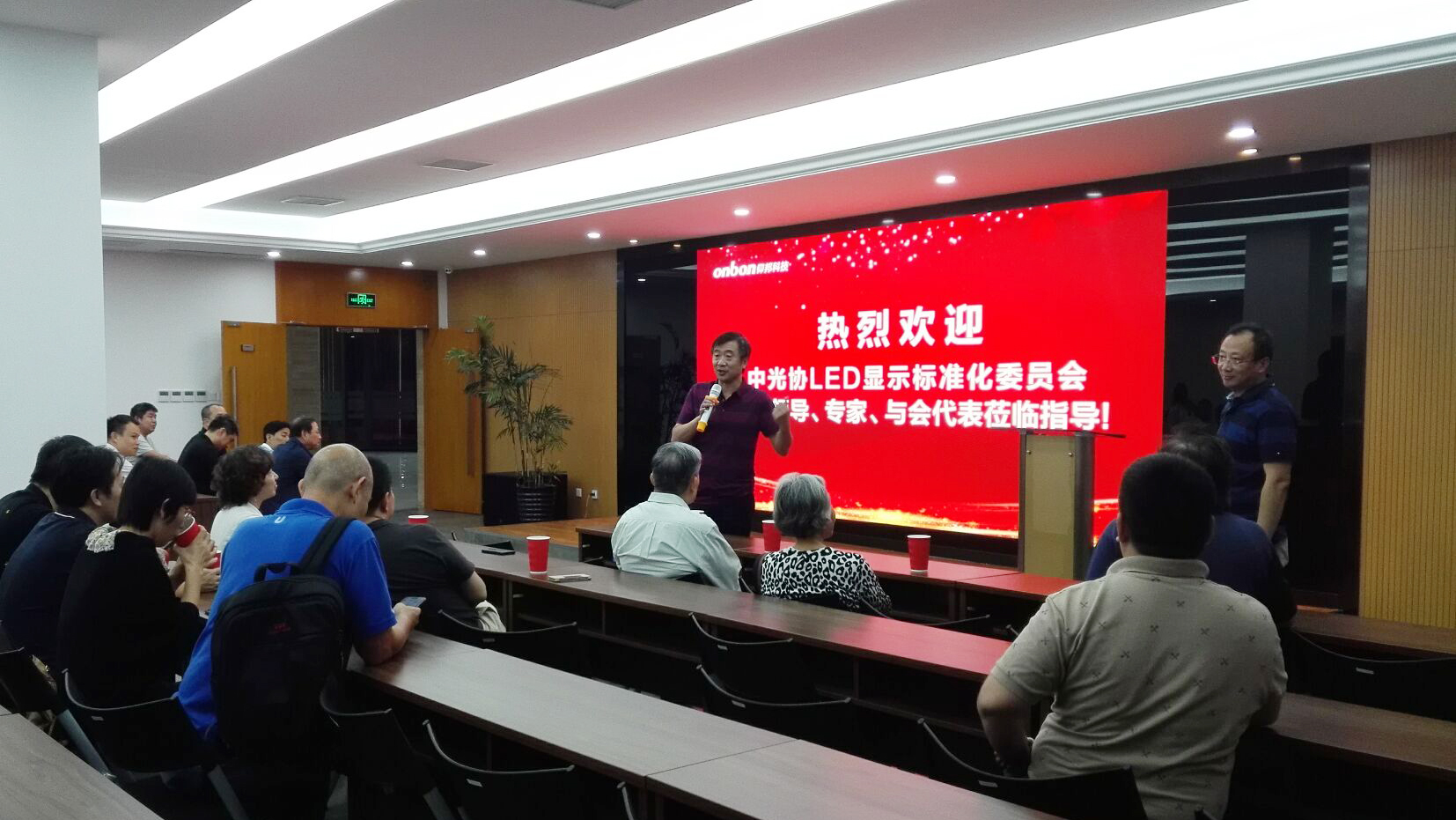 bifa·必发(中国区)唯一官方网站
