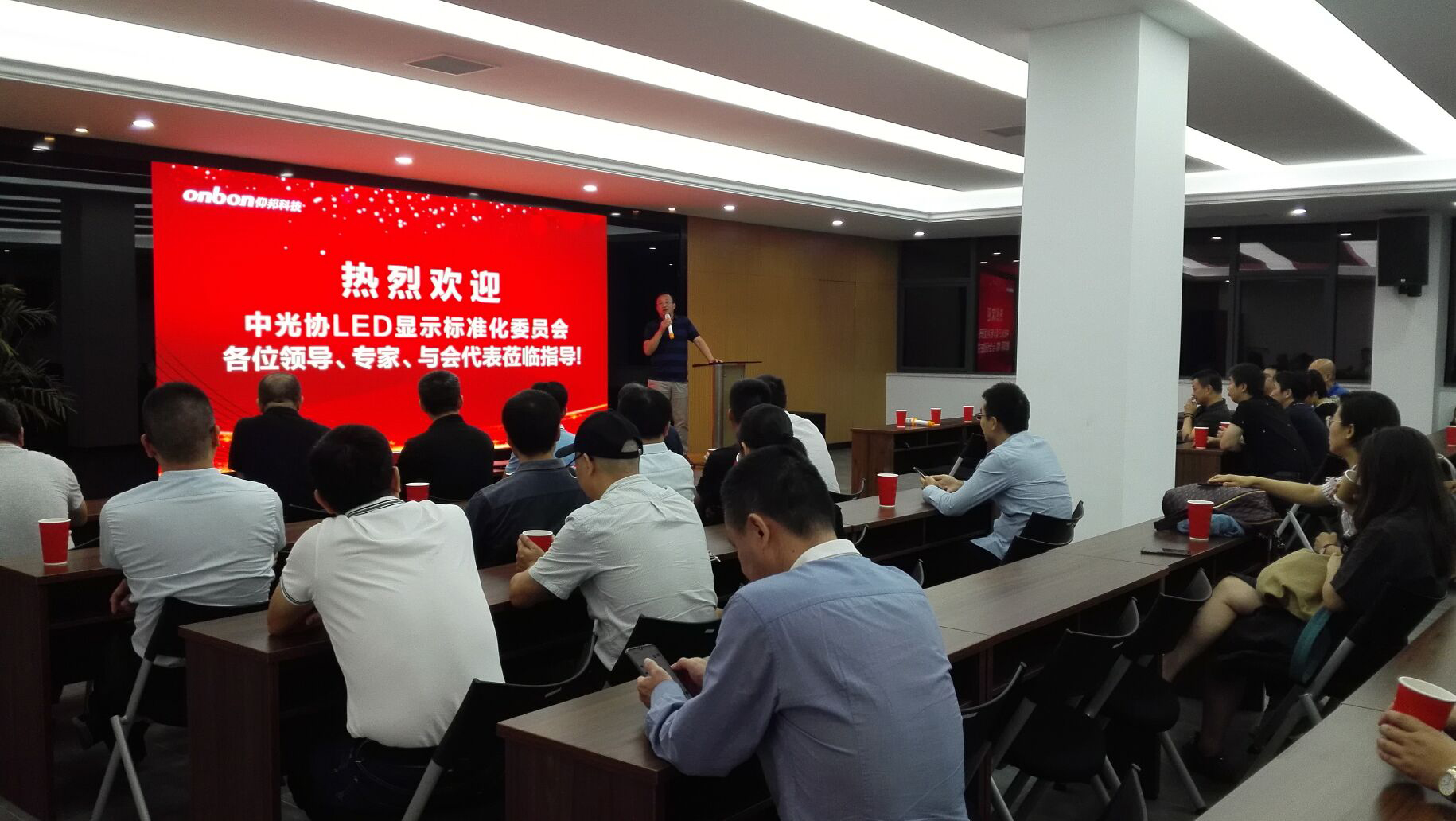 bifa·必发(中国区)唯一官方网站