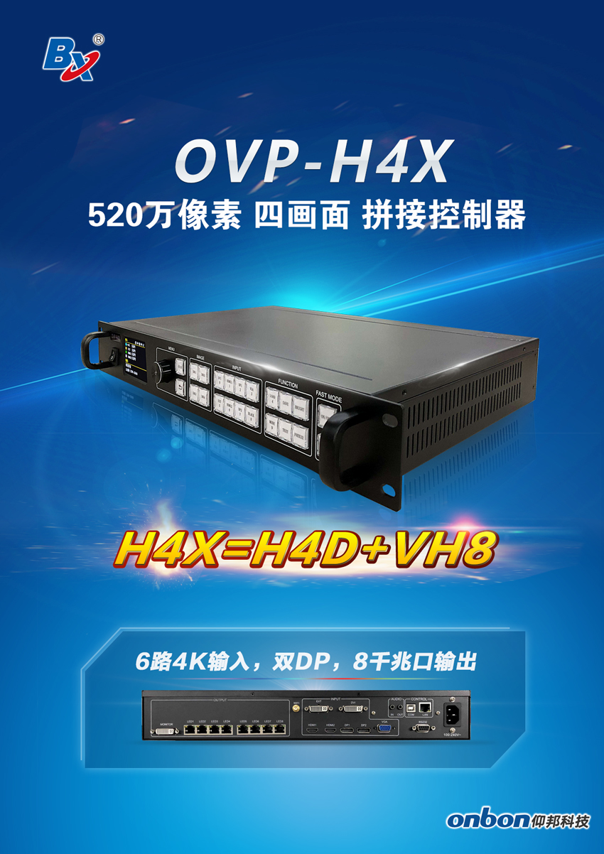 bifa·必发(中国区)唯一官方网站