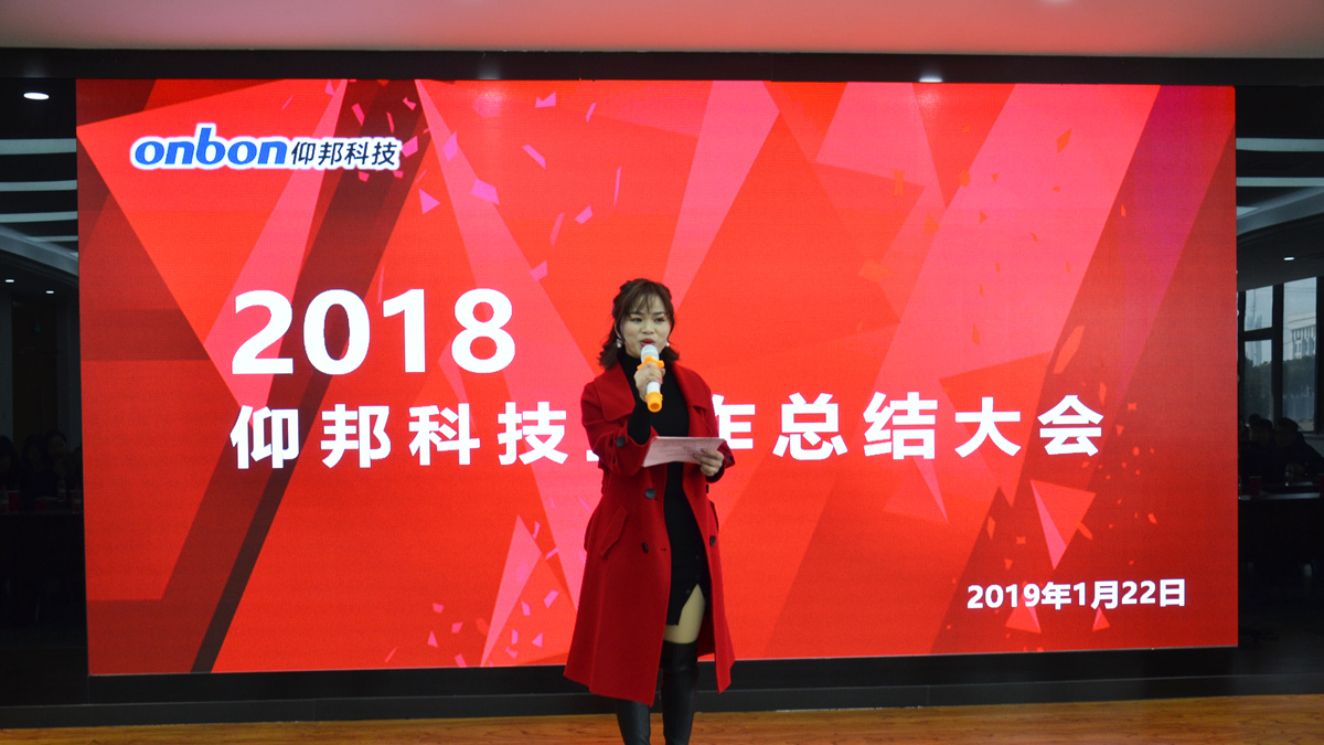 bifa·必发(中国区)唯一官方网站