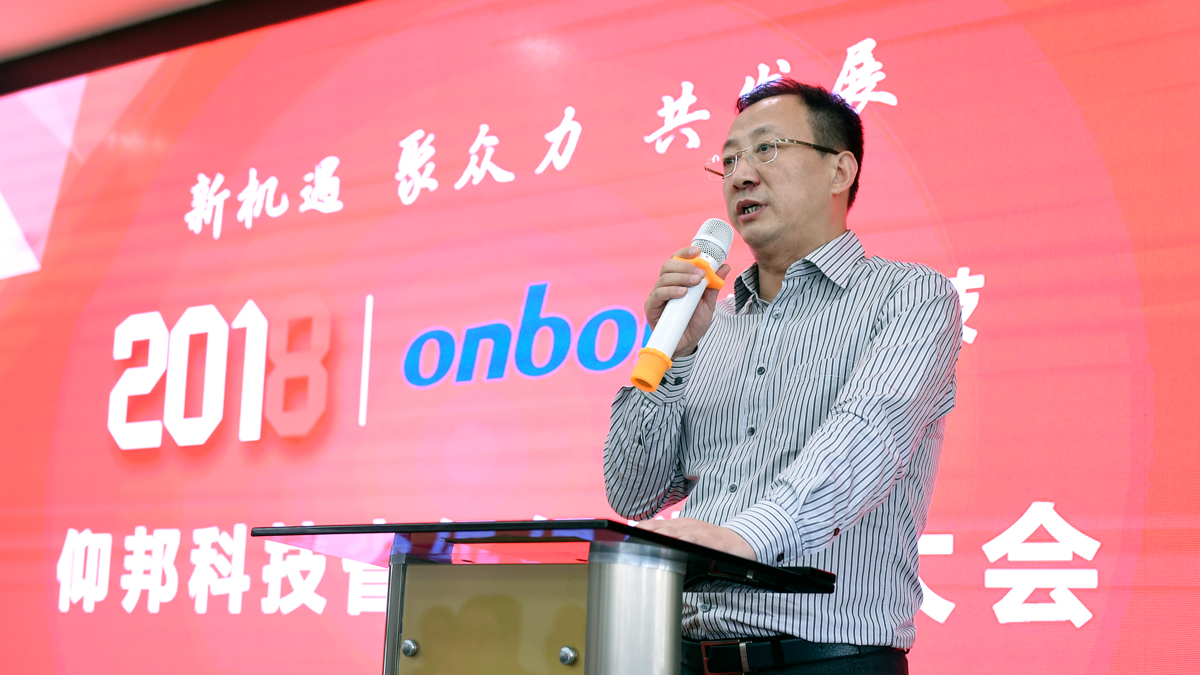 bifa·必发(中国区)唯一官方网站
