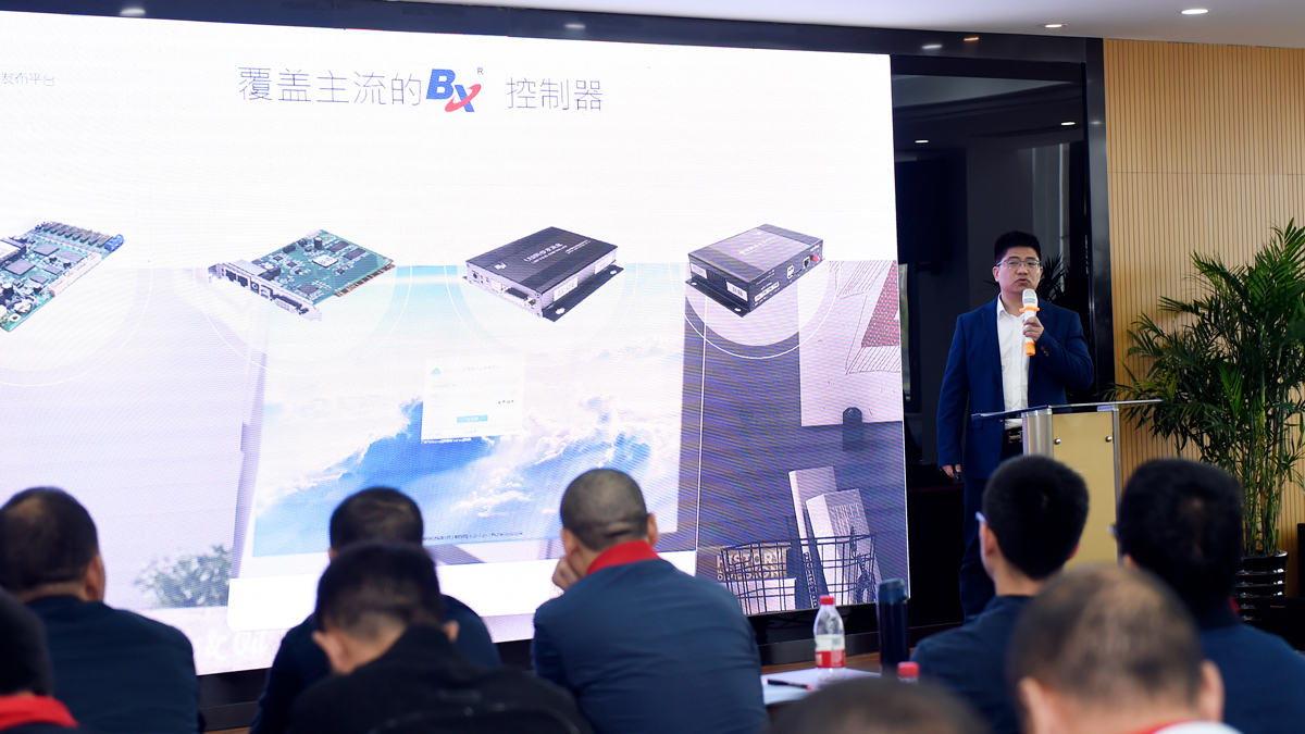 bifa·必发(中国区)唯一官方网站