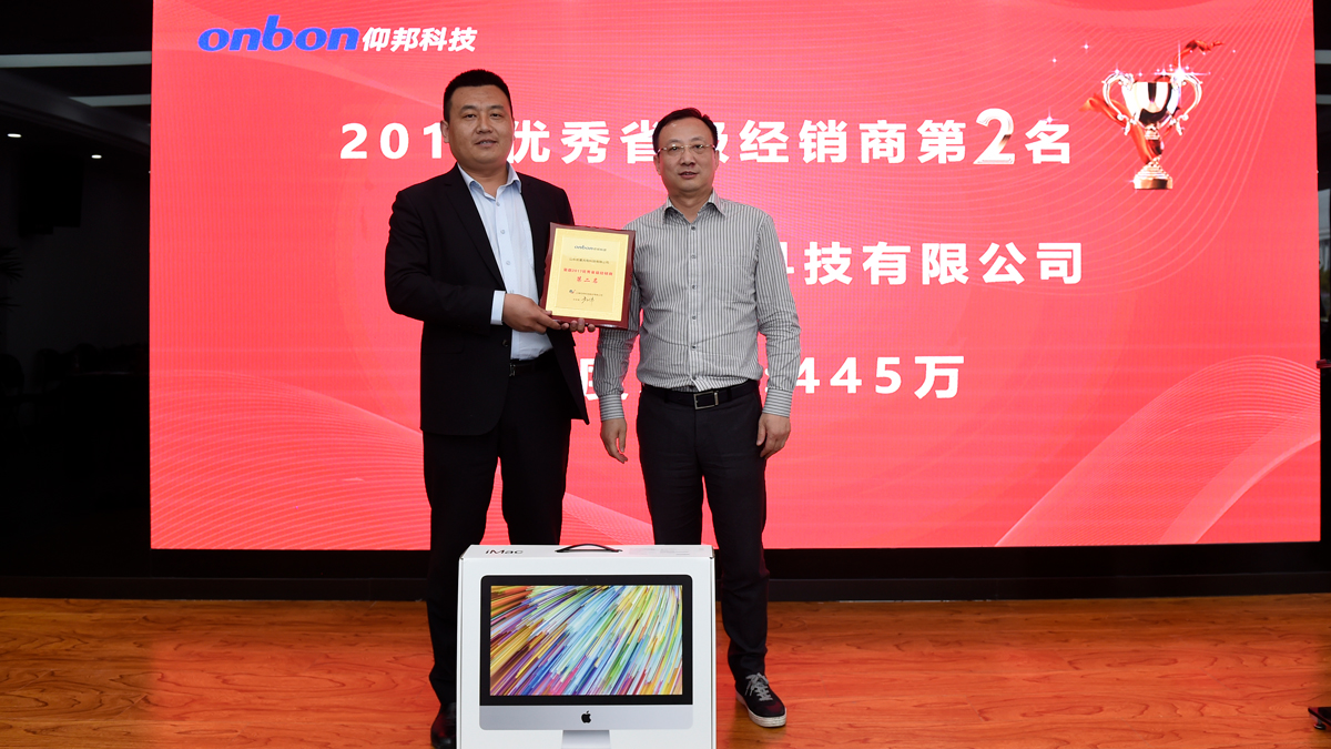 bifa·必发(中国区)唯一官方网站