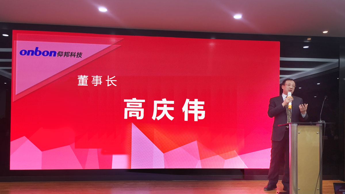 bifa·必发(中国区)唯一官方网站