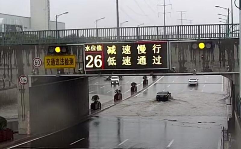 bifa·必发(中国区)唯一官方网站