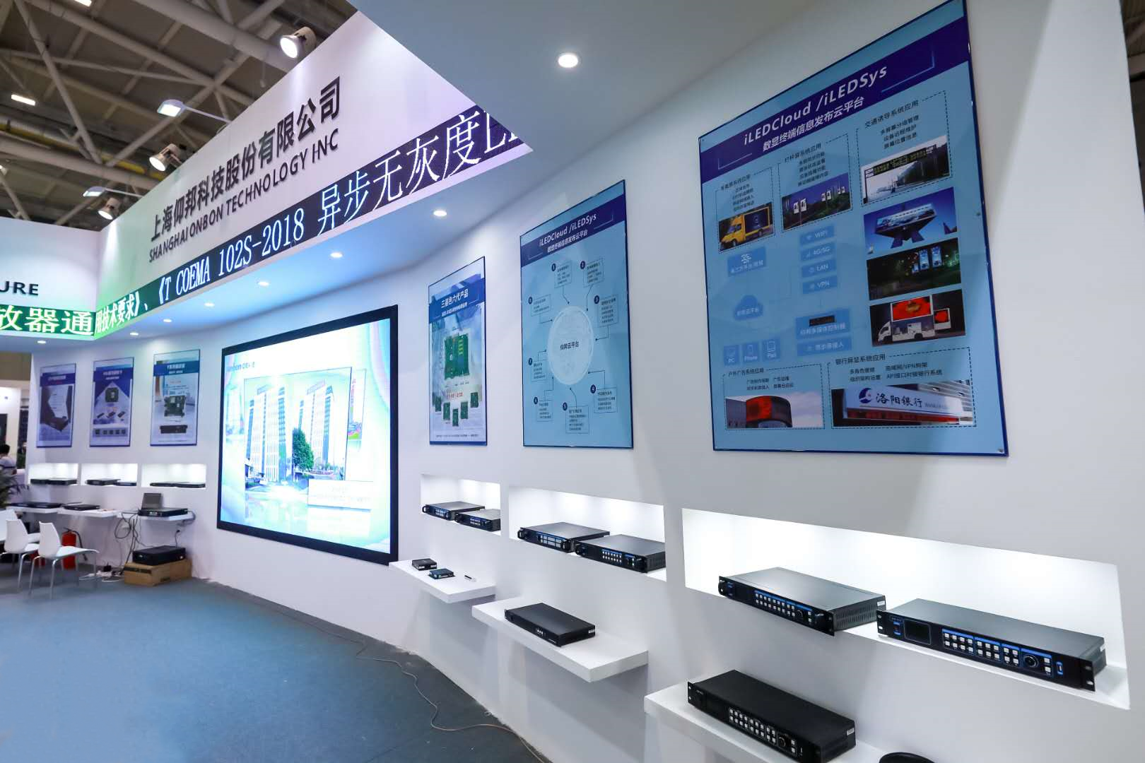 bifa·必发(中国区)唯一官方网站
