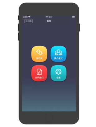 bifa·必发(中国区)唯一官方网站