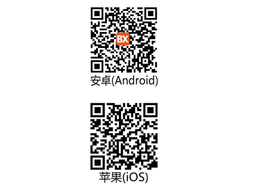 bifa·必发(中国区)唯一官方网站