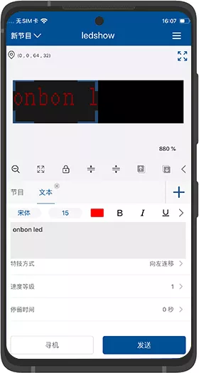 bifa·必发(中国区)唯一官方网站