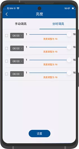bifa·必发(中国区)唯一官方网站