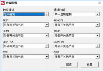 bifa·必发(中国区)唯一官方网站