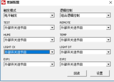 bifa·必发(中国区)唯一官方网站