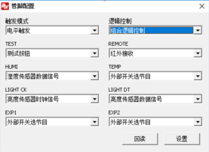 bifa·必发(中国区)唯一官方网站