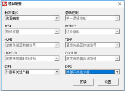 bifa·必发(中国区)唯一官方网站