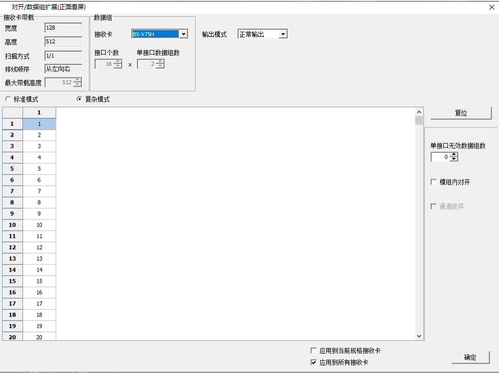 bifa·必发(中国区)唯一官方网站