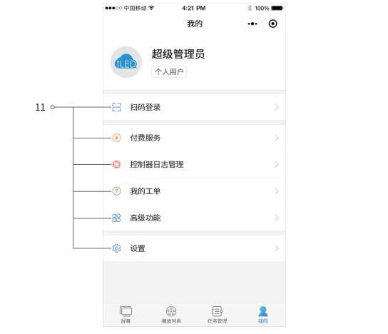 bifa·必发(中国区)唯一官方网站