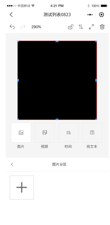 bifa·必发(中国区)唯一官方网站