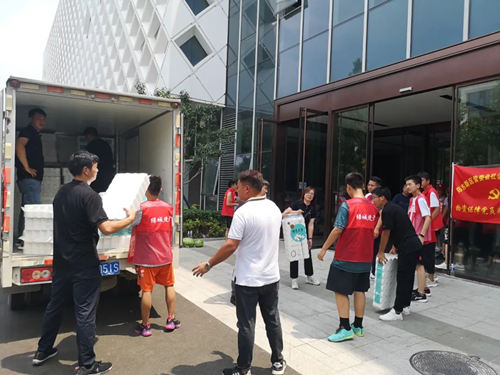 bifa·必发(中国区)唯一官方网站