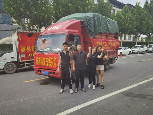 bifa·必发(中国区)唯一官方网站