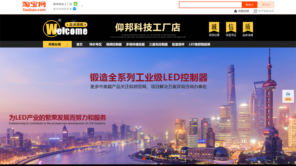bifa·必发(中国区)唯一官方网站