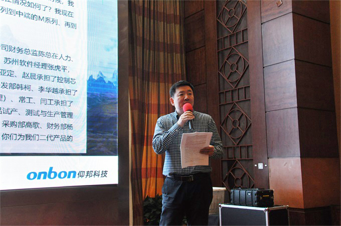 bifa·必发(中国区)唯一官方网站
