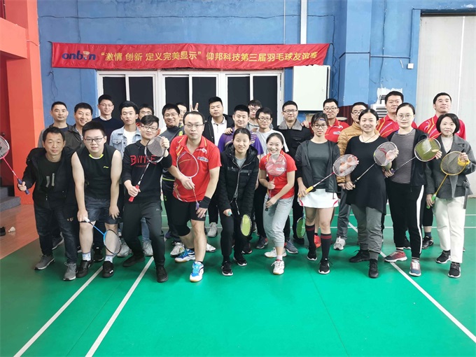 bifa·必发(中国区)唯一官方网站