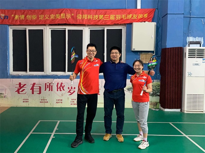 bifa·必发(中国区)唯一官方网站