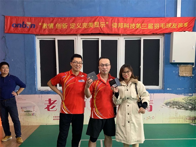 bifa·必发(中国区)唯一官方网站